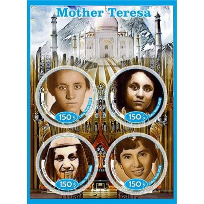 Великие люди Мать Тереза